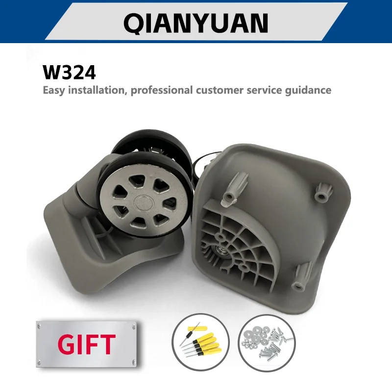 QIANYUAN W324 багажное отделение, сменные аксессуары для колес, чехол на колесиках, универсальный колесный шкив, универсальный дорожный
