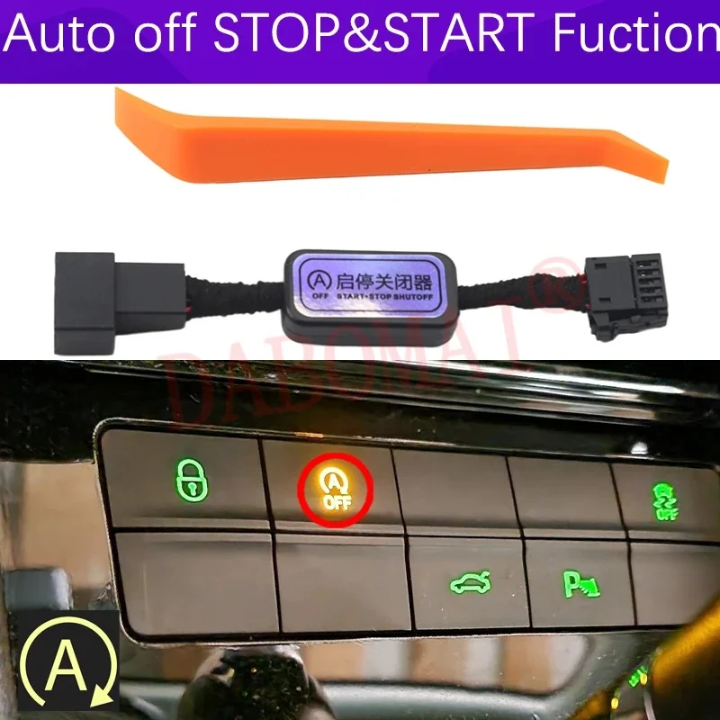 Auto Start Stop Canceller Control Plug Cable For Skoda Octavia Scout 5E 2012-2019, Engine System Off Eliminator