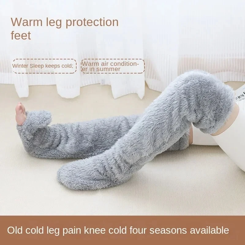 Extra Warm Long Knee Sleeves Thermal Leg Warmers for Joint Anti Cold Sleeping in AC Room Foot Protection Cover