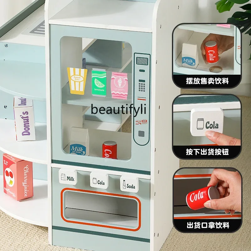 Children's coffee machine simulated supermarket shopping vending machine wooden simulation checkout page