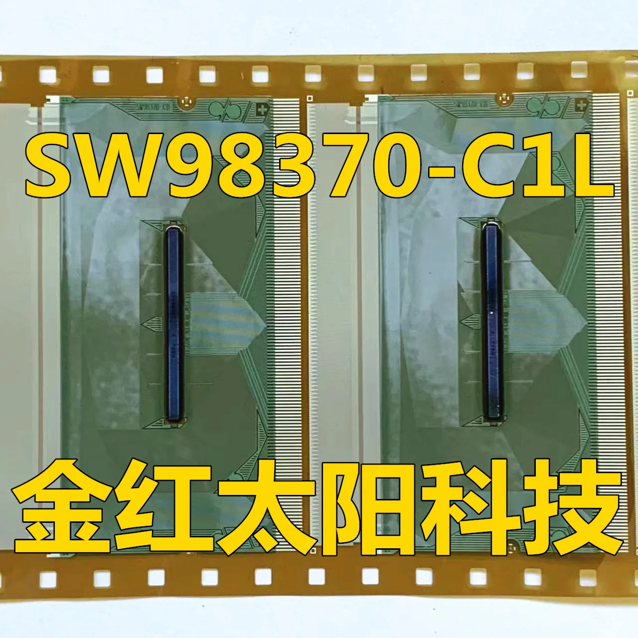 タブのロール、新しいロール、在庫あり、SW98370-C1L、SW9837D-C1L