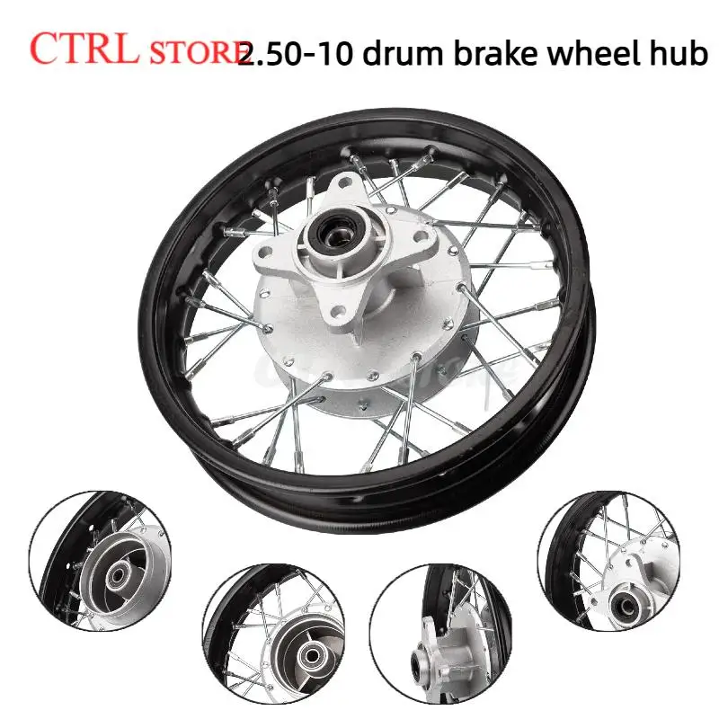 ملحقات جديدة للدراجات النارية على الطرق الوعرة مع عجلات 2.50-10 بوصة وحلقات فولاذية لفرامل الطبل الأمامية والخلفية #4