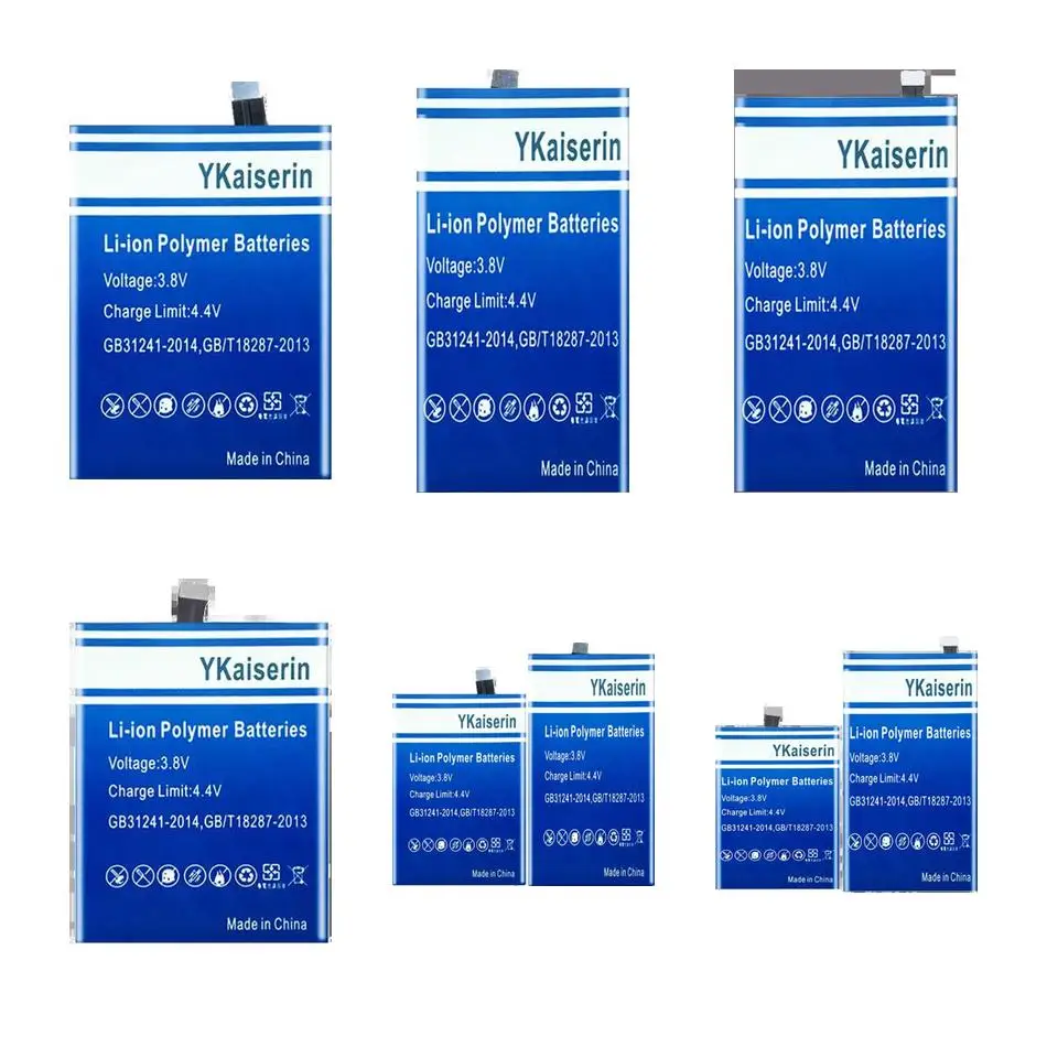 Mobile Phone Batter…