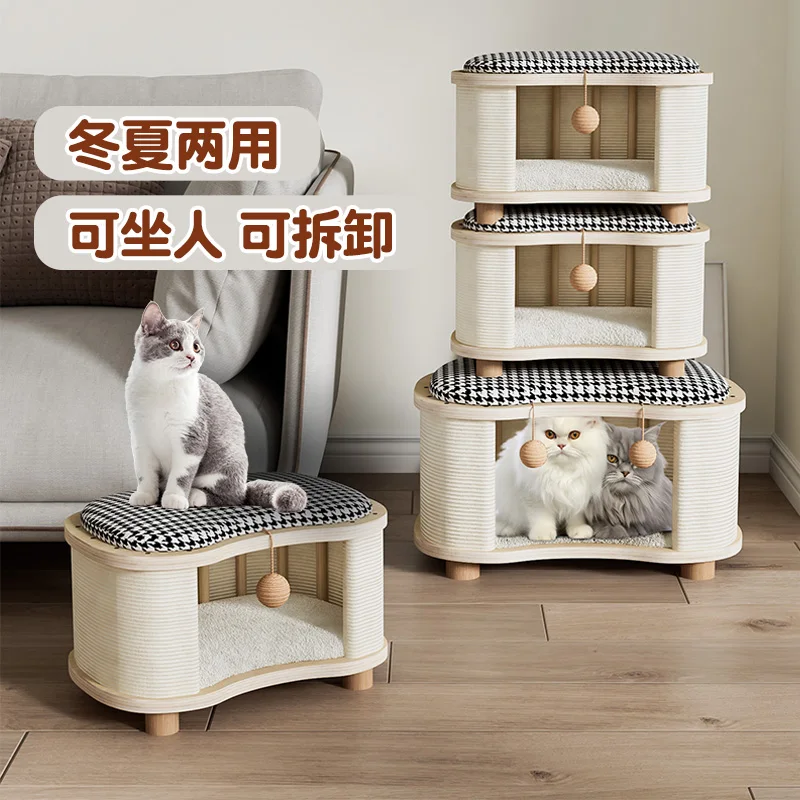 Four seasons universal cat litter stool closed winter and summer dual-purpose cat litter to keep warm winter