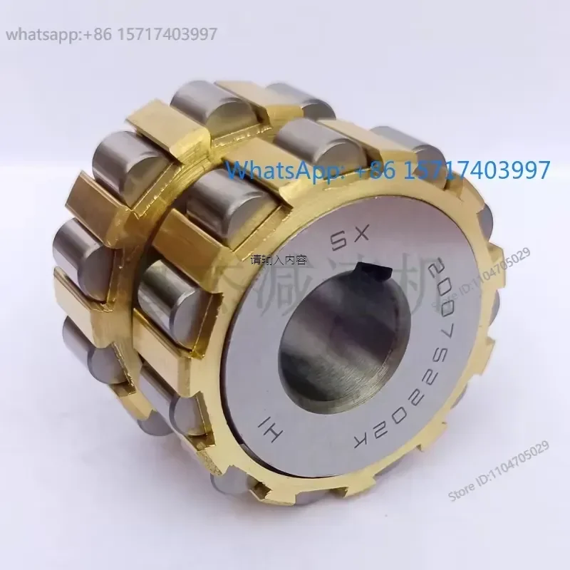 Micro pendulum reducer bearing 150752202K integral eccentric bearing 200752904K 130752305K