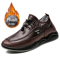 Winter Men's Snow Boots PU Leather Plush Boots Male Warm Causal Shoes Waterproof Ankle Boots Man Walking Hiking Trekking Sneaker