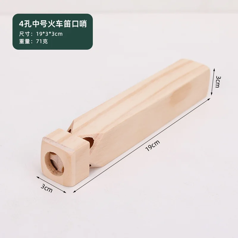 Silbato de tren de madera para niños, instrumentos musicales divertidos que soplan, instrumentos musicales Orff de madera maciza para juguetes musicales para niños y niñas