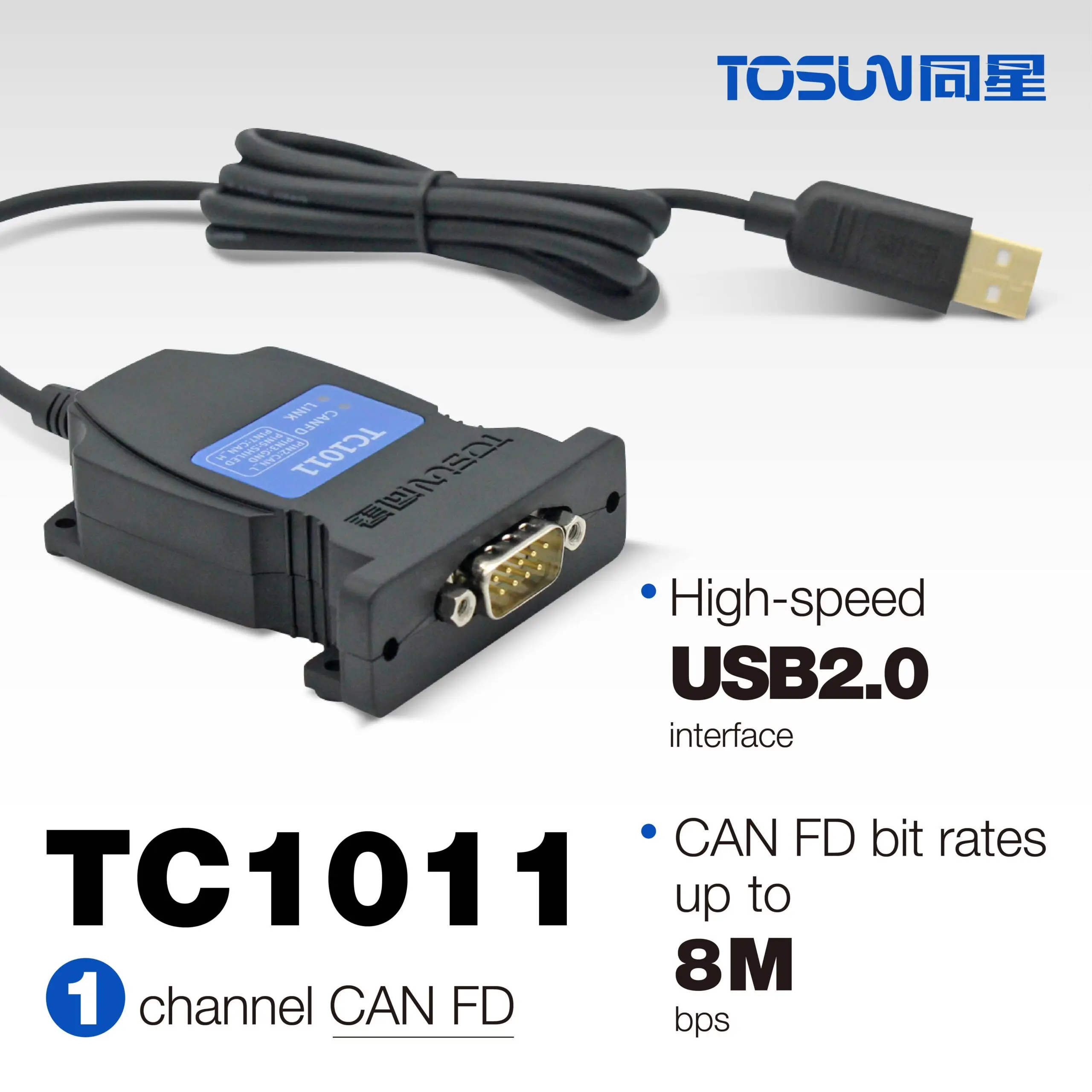 

TC1011 - CAN FD to USB adapters