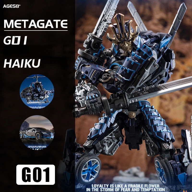 MetaGate-G01 Three Transformers Drift haiku Zinc Alloy Transformable Toys