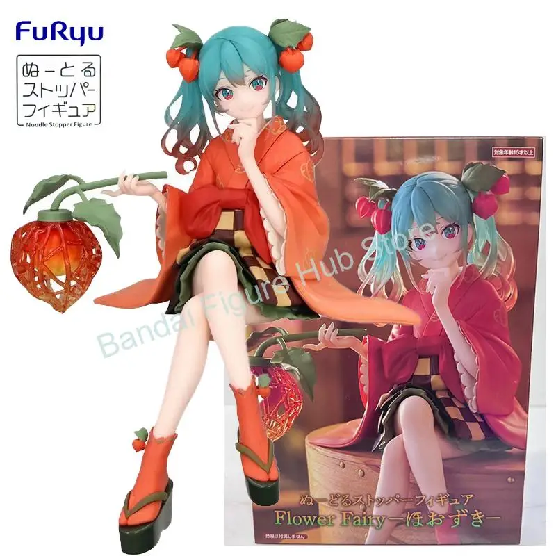 in-stock-furyu-noodle-stopper-hatsune-miku-flower-fairy-physalis-ver-pvc-15cm-anime-action-figures-model-collection-toy