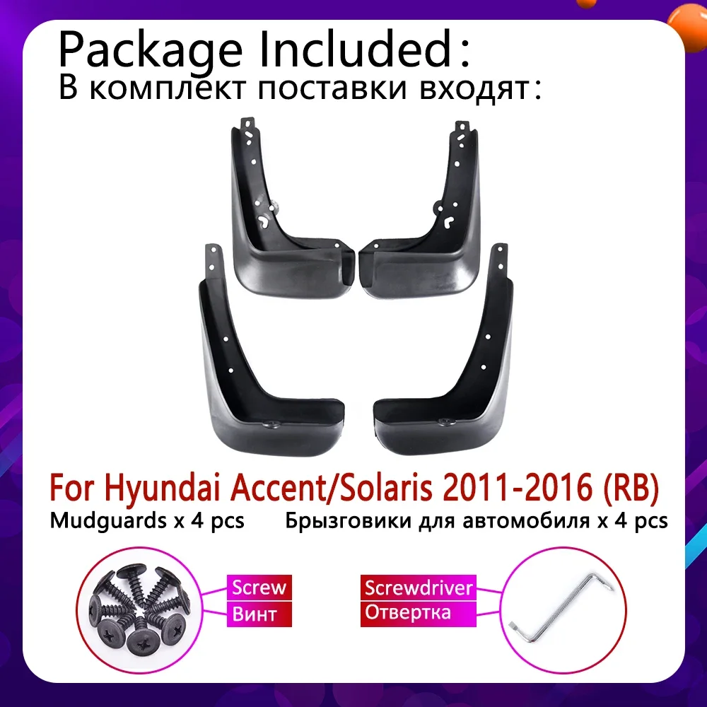 Car Mudflap for Hyundai Accent Solaris RB 2011~2016 Fender Mud Guard Flap Splash Flaps Mudguards Accessories 2012 2013 2014 2015