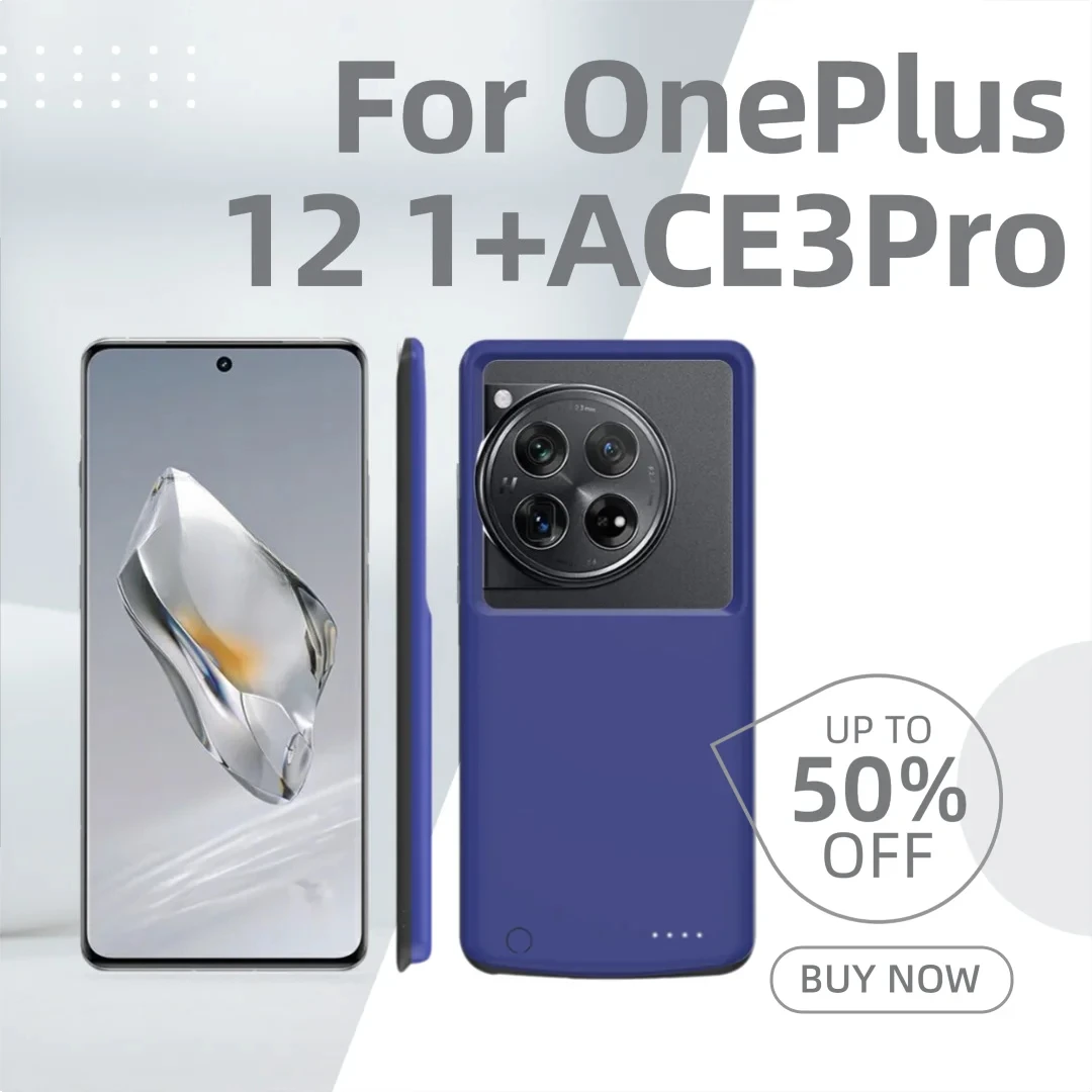 

Для OnePlus 12 1+ACE3Pro: Чехол-аккумулятор большой емкости, портативный беспроводной блок питания (комплект)