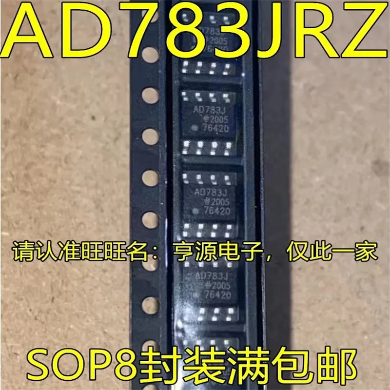 1-10PCS AD783JRZ AD783J SOP8