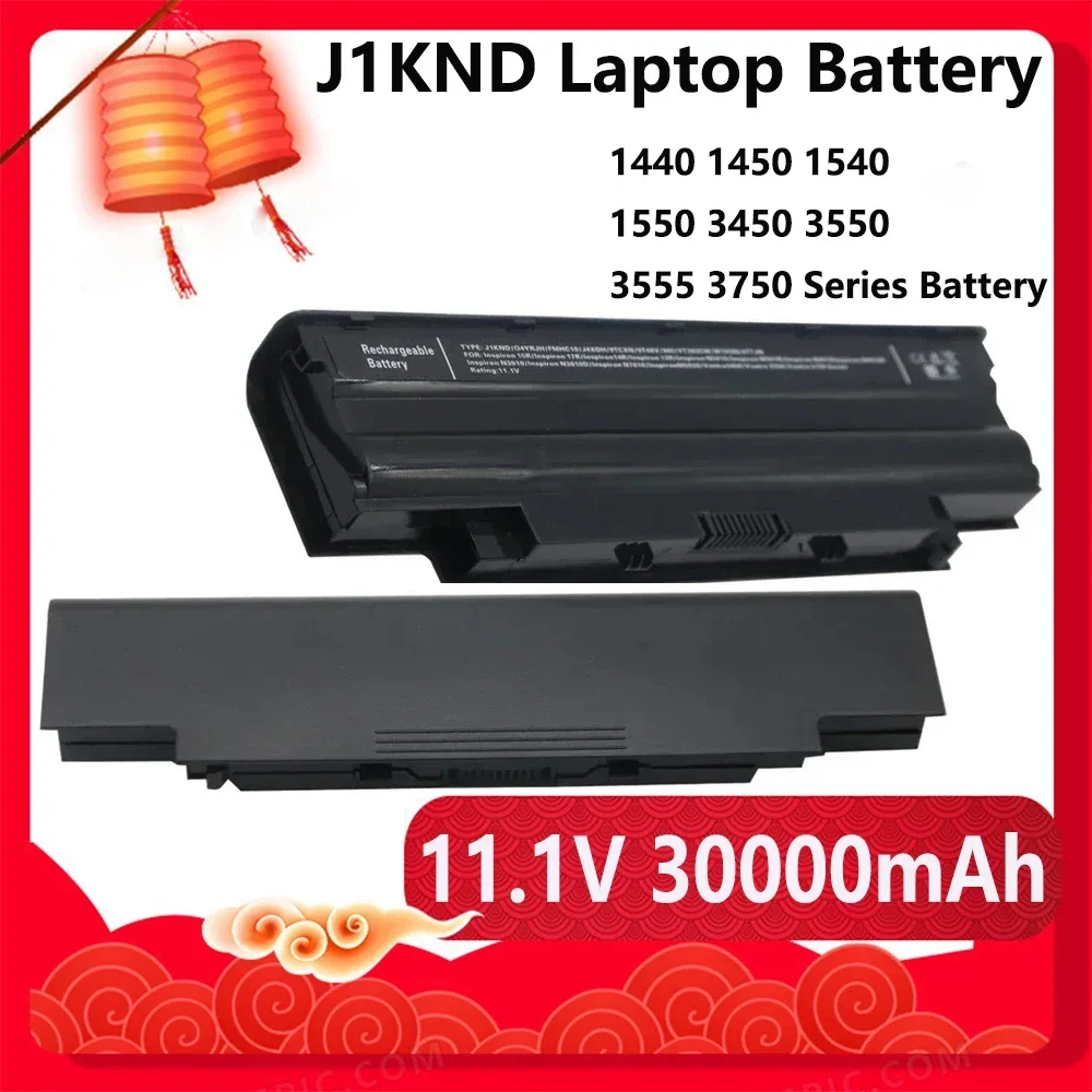 J1KND Laptop Battery for DELL Inspiron N4010 N3010 N3110 N4050 N4110 N5010 N5010D N5110 N7010 N7110