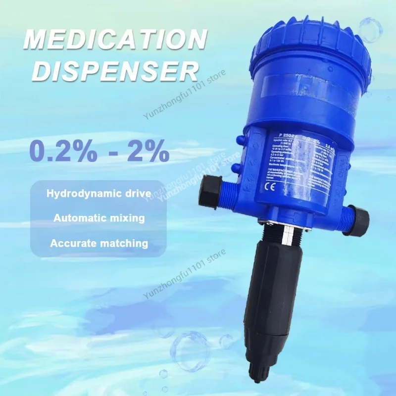 P2502 Water Powered Proportional Dosing Pump, Fertilizer Injector Liquid Proportioning Dispenser