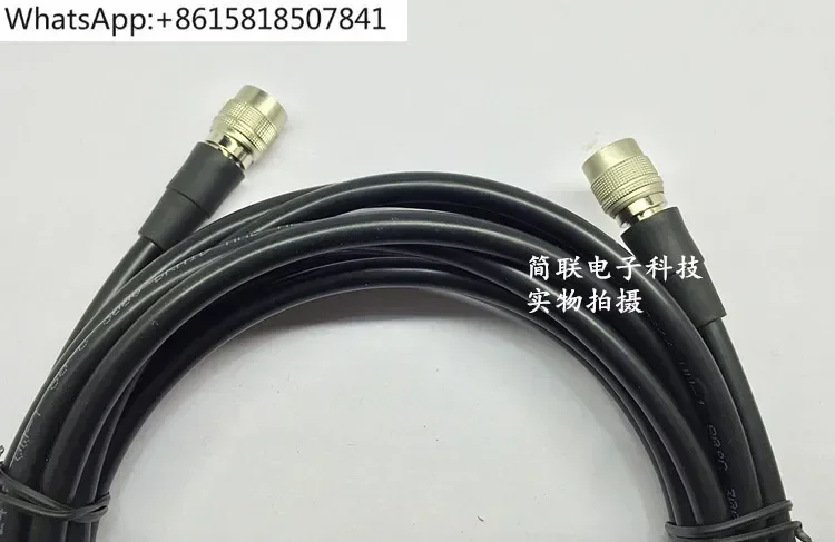 CCD camera power supply trigger signal data cable HRS-12PIN male and female connector, industrial camera professional
