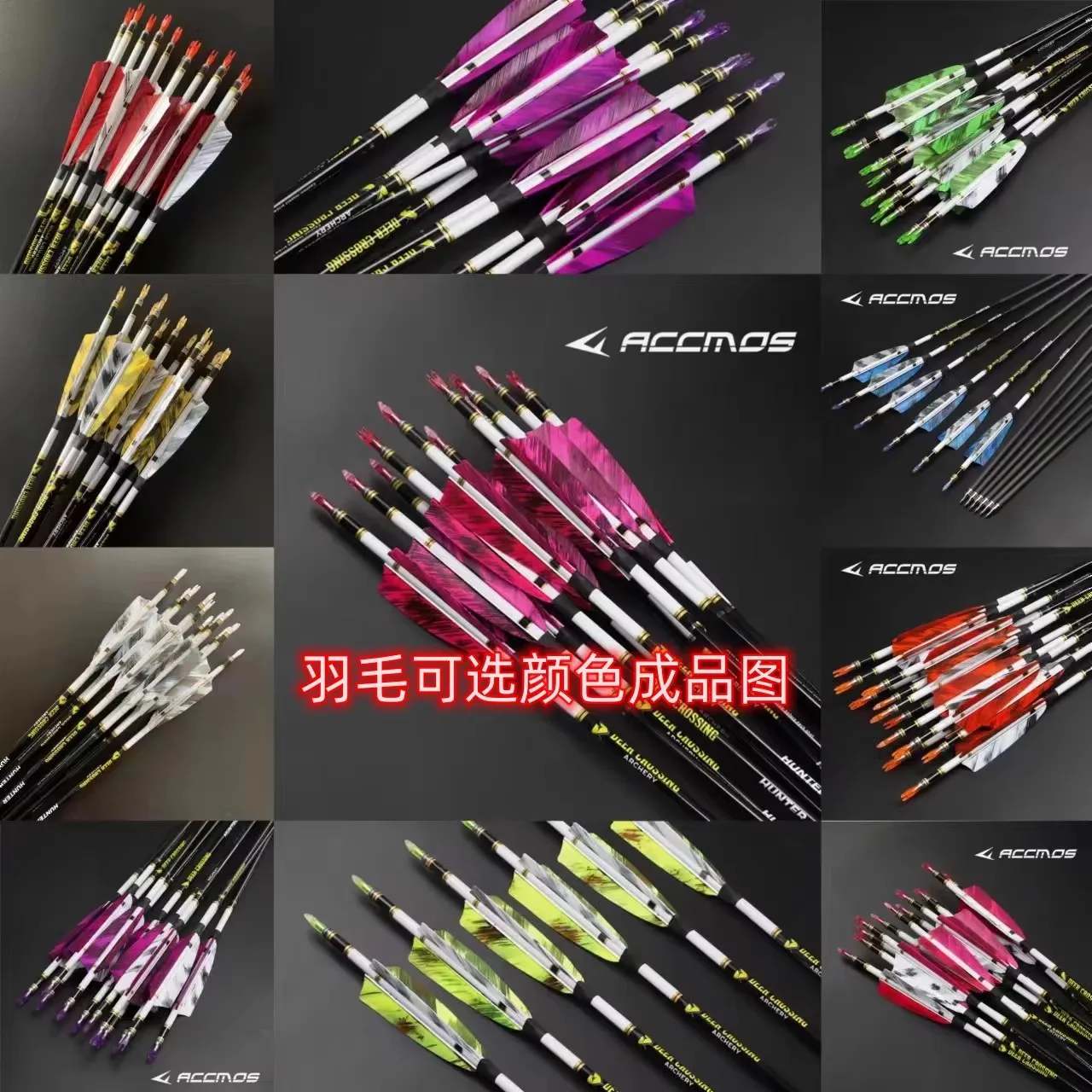 

6/12 шт. карбоновые стрелы Spine300 350 400 500 600 700 800 ID6,2 мм наконечник стрелы из турецкого пера для стрельбы из лука, охоты, стрельбы из лука