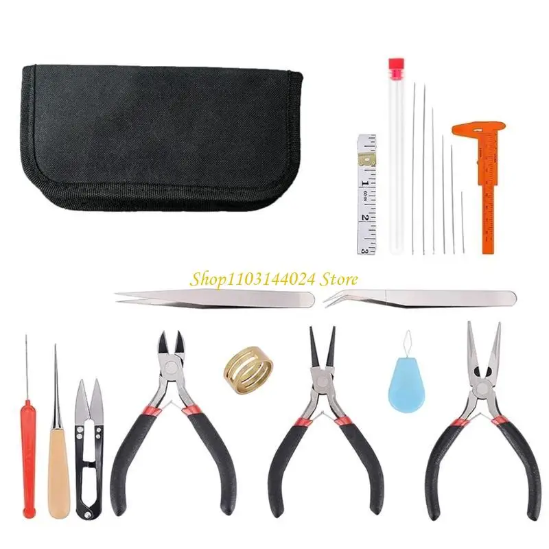 

N5KE Полный набор ювелирных инструментов для изготовления ювелирных изделий, удобный набор ювелирных инструментов, набор для с