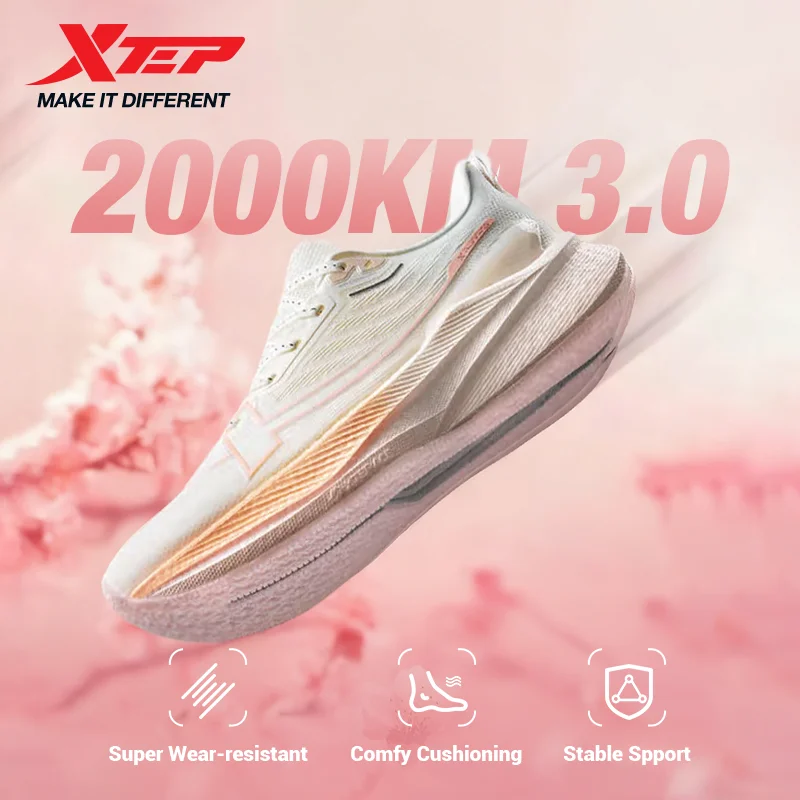 

Xtep 2000 км 3,0 кроссовки для женщин, весенние кроссовки 2025 года, амортизирующие тренировочные кроссовки для бега, износостойкие легкие 875118110034