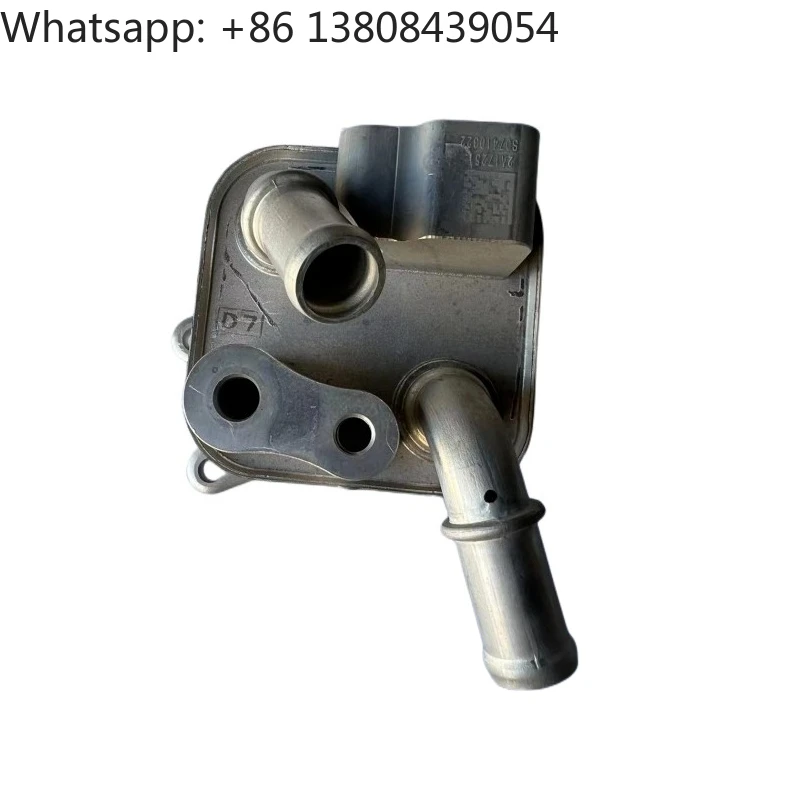 For Chevrolet Tracker 1.0T CRUZE1.5 Assembly Auto Parts Transmission Fluid/Oil Cooler OEM 24110322 24113908 New Condition