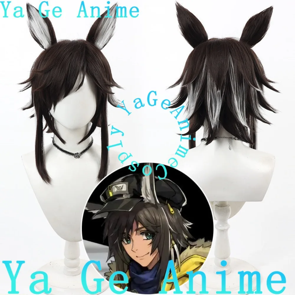 

Парик для косплея Курьера из аниме Arknights с ушками, для аниме-игр, Хэллоуина, карнавала, вечеринок, синтетический, термостойкий