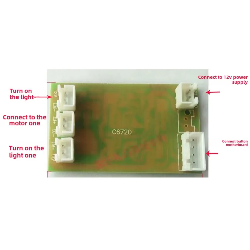 

Массажная шаль, шейный массажер, источник питания, основная плата