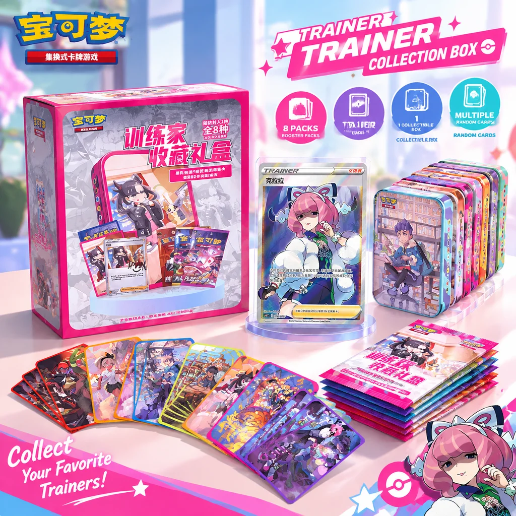 Authentische Pokémon TCG Trainer-Sammelbox, vereinfachtes Chinesisch, Polychromatic Gathering 6.0, Sammelkarten-Set