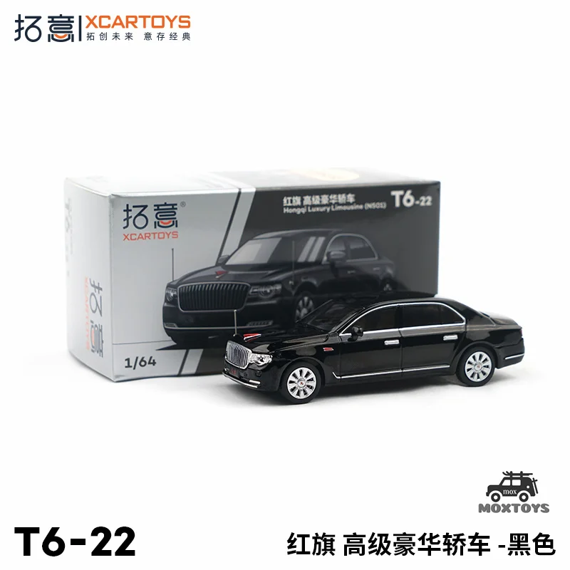 

XCarToys 1:64 HONGQI Luxury Diecast Model Car