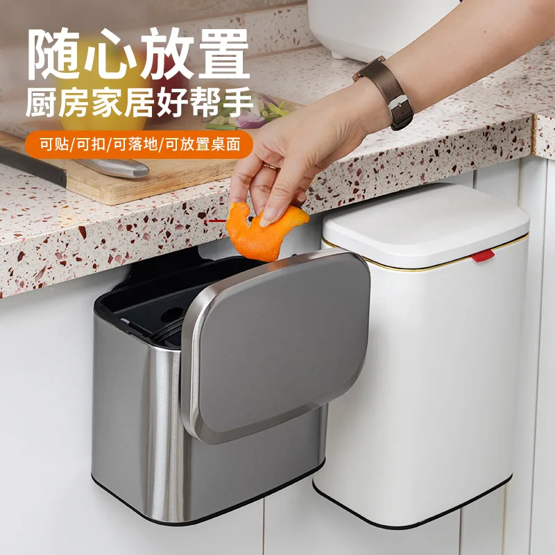 Kitchen household wall hanging sliding lid kitchen waste trash can bathroom non-punching hanging office desktop storage bucket