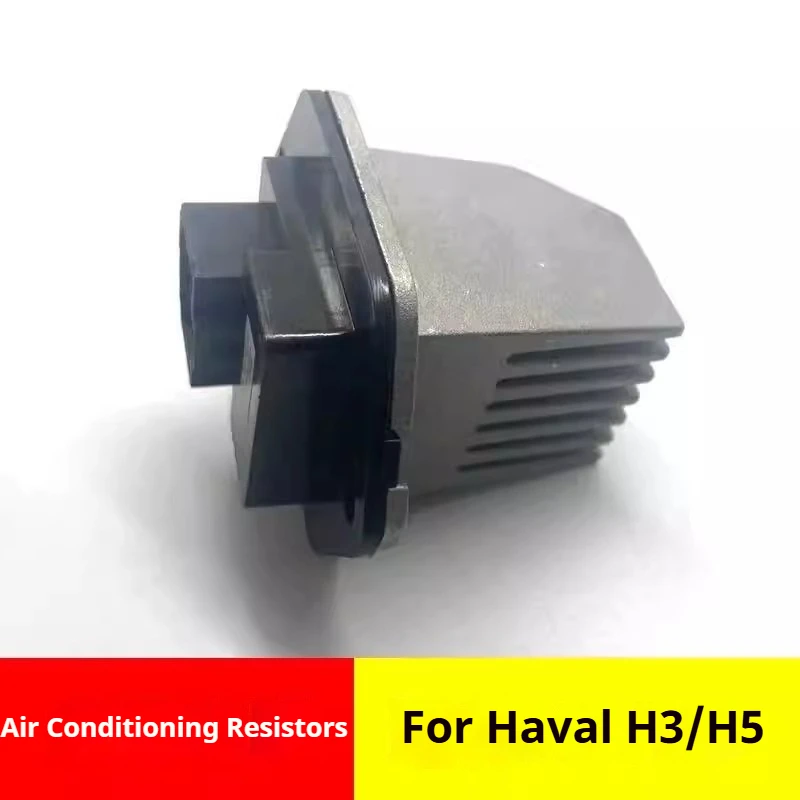 

Для Great Wall Haval H5H3 Fengjun сопротивление нагревателя, модуль управления скоростью нагревателя сопротивления вентилятора/кондиционера