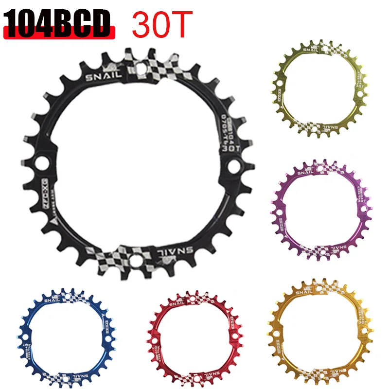 

Цепное кольцо SNAIL 30 t 104BCD Mtb, одинарная цепь, корона, 30 зубьев, детали для горного велосипеда, круглая узкая широкая цепь, аксессуары для горного велосипеда