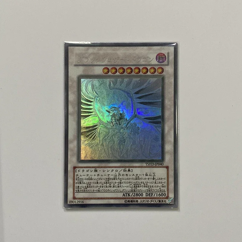 Yu-Gi-Oh TCG/OCG 602/RCO4 Holographic Rare Stardust Dragon/Black Rose/Majestic Red Dragon Collection Gift Toy Card（Not Original）