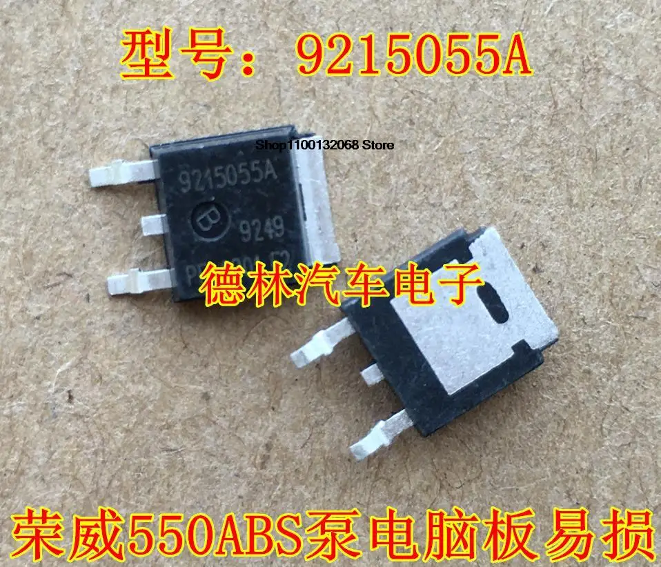 

10 pieces 9215055A 550ABS