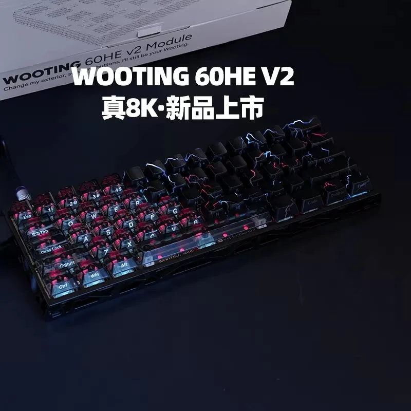 Wooting 60HE V2 8K Wired Magnetic Switch Keyboard
