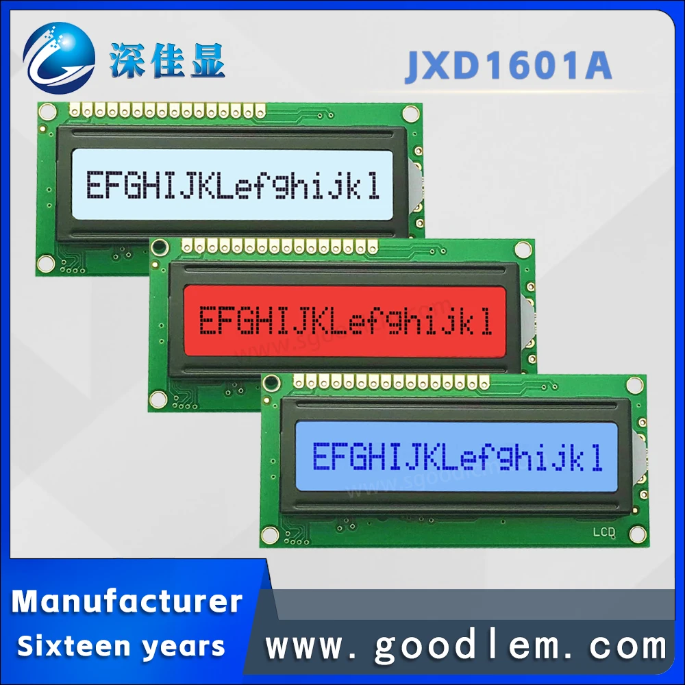 Industrial grade 16X1 lcd display module JXD1601A Single row character type lcd display ST7066U/AIP31066 drive 3.3V voltage