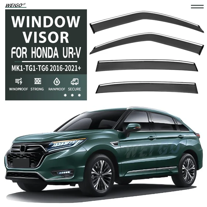 

Комплект из 4/6 шт. дефлекторов окон для Honda UR-V 2016-2021+: защита от дождя и солнца, аксессуары для авто
