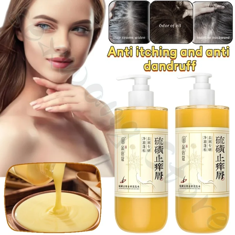 

Sulfur shampoo, natural herbal hair care, soothes hair follicles, ginger care, strengthens hair, clears scalp, reduces hair loss