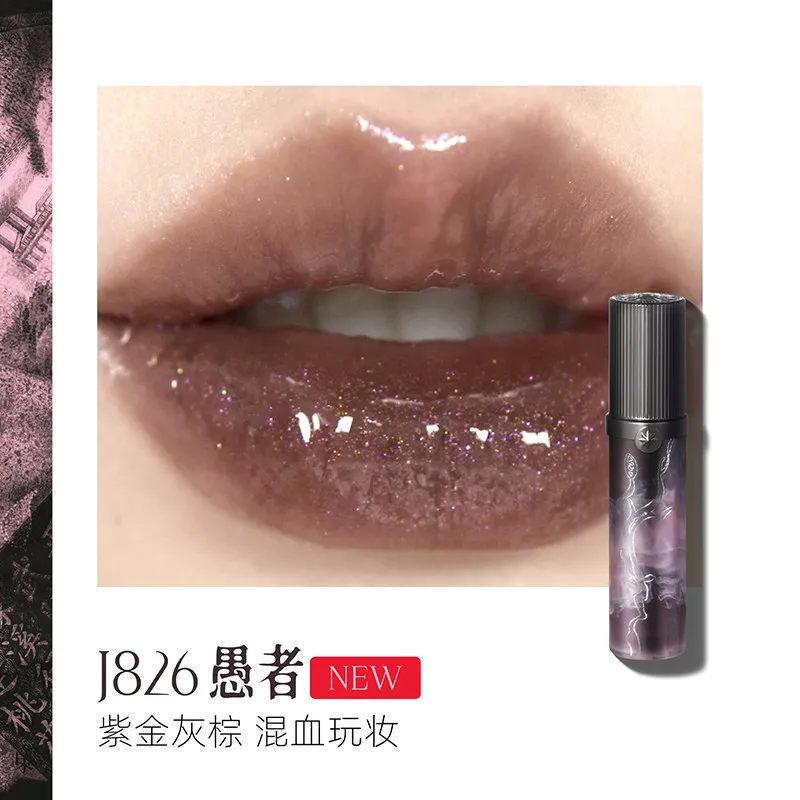 Girlcult Lip Gloss Mirror Lipstick Water Gloss Pearl Lip Gloss Private Label Long Lasting Lip Stick Custom Logo view 4