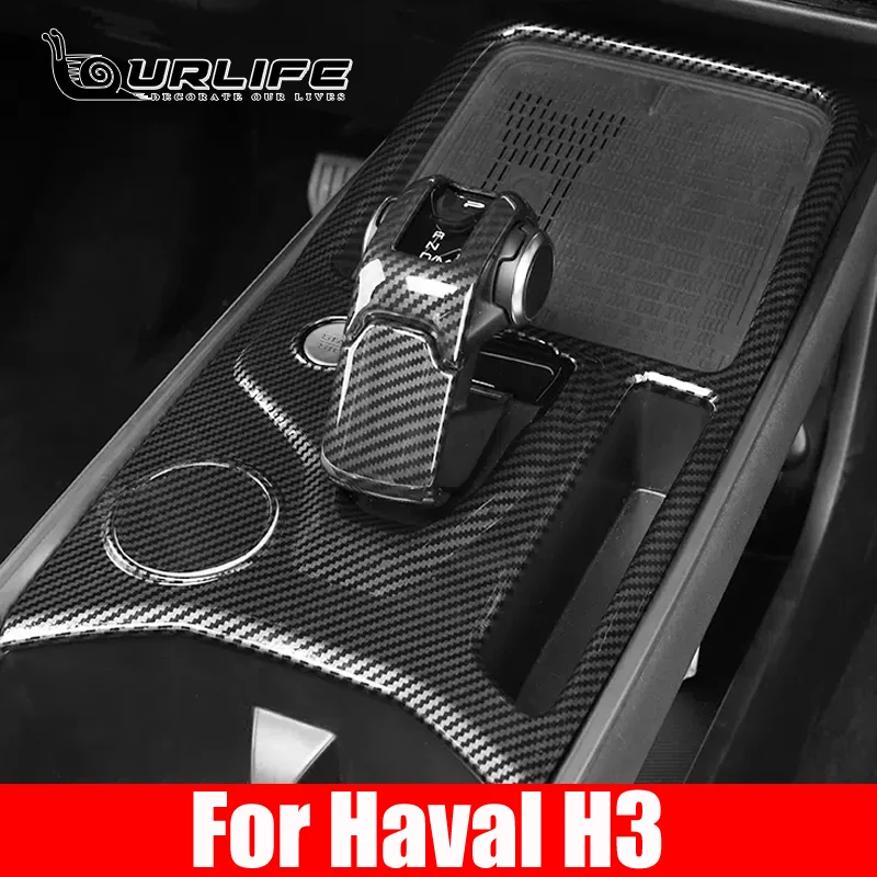 

For Haval H3 2024 2025 Accessories Car Carbon Color Interior Decoration Cover Stickers ABS Accessories