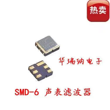 

1 шт. TST TA0522A 1500M 1500MHZ 3*3 3,0x3,0 мм чипы электронные новые