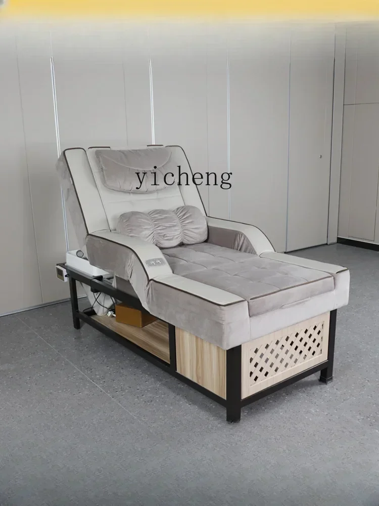 U24 Shampoo Chair Electric Foot Bath Sofa Foot Massage Bed Multifunctional Ear Cleaning Facial Bed