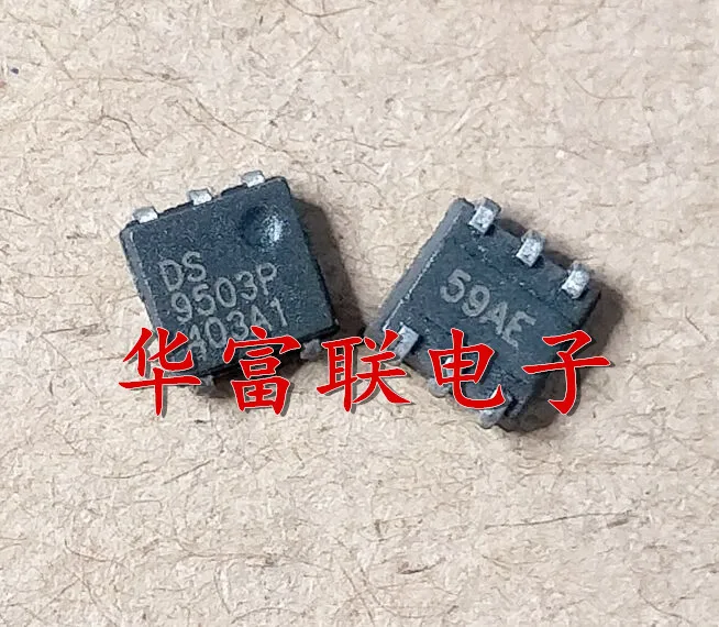 Free shipping  .ESD DS9503P  TSOC-6    10PCS  As shown