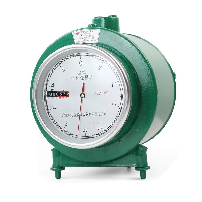 LMF-2/1 Flowmeter F…