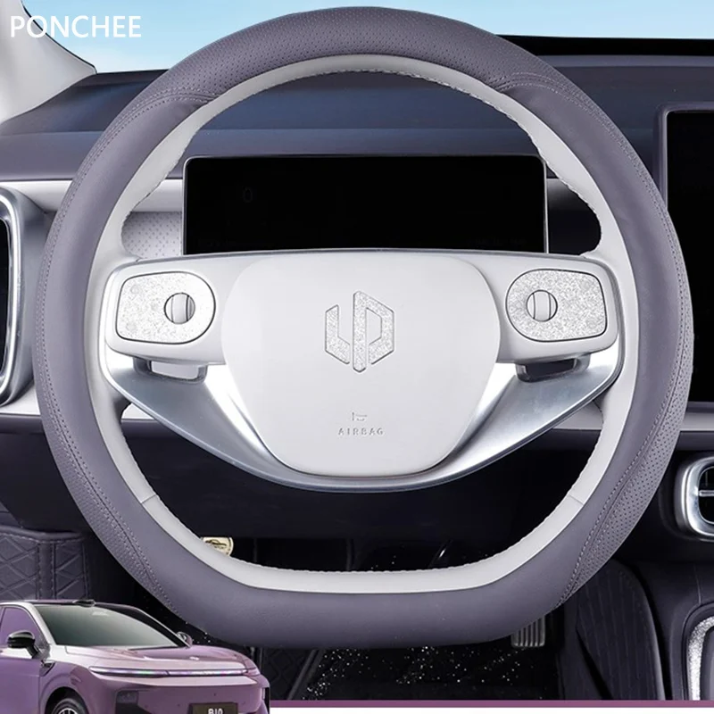 ل Leapmotor B10 2025 2026 غطاء عجلة القيادة الجلدية جميع المواسم المضادة للانزلاق امتصاص العرق لوازم تعديل Utomobile #6