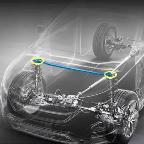 Picture 5: Front Upper Stabilizer Strut Bar For Volvo XC40 2020-Present Engine STB Strut Tower Brace Suspension