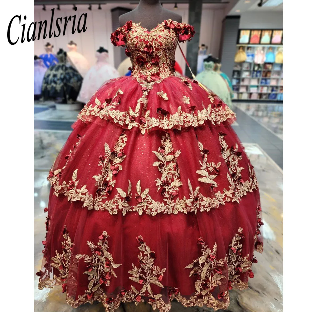 Burgundy Quinceanera Dresses Ball Gown Puffy Tulle Lace Appliques Beading 2023  Sweet 16 Dresses Party Prom Gowns