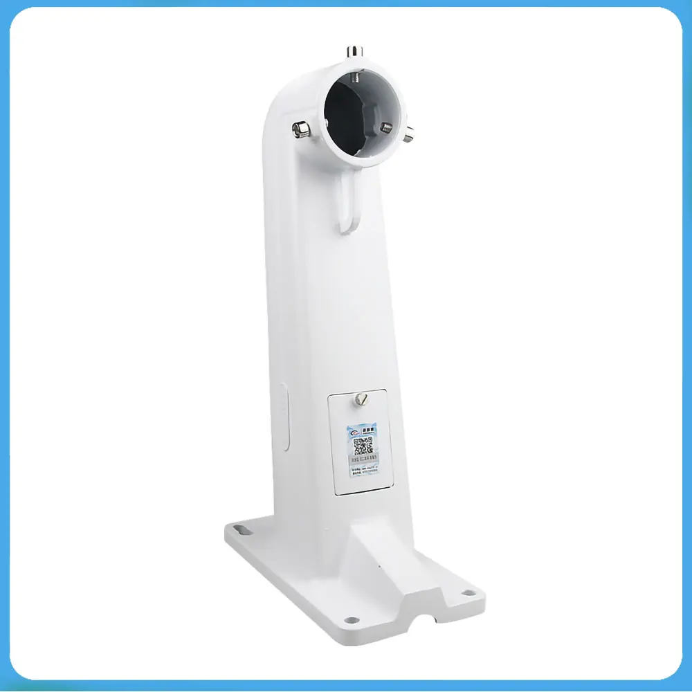 High-speed Ball Head Aluminum Alloy Monitoring Camera Ball Machine Wall-mounted Bracket