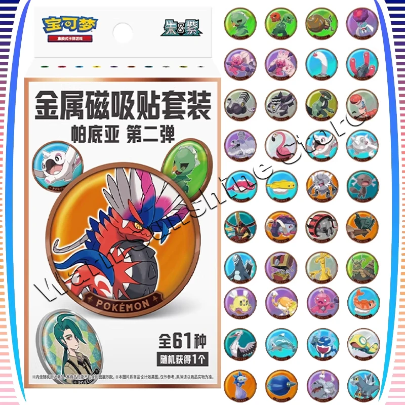 

Оригинальные карты покемонов PTCG, набор металлических магнитных патчей, другая пуля, упрощенная китайская версия, игра в подарок, случайная коробка