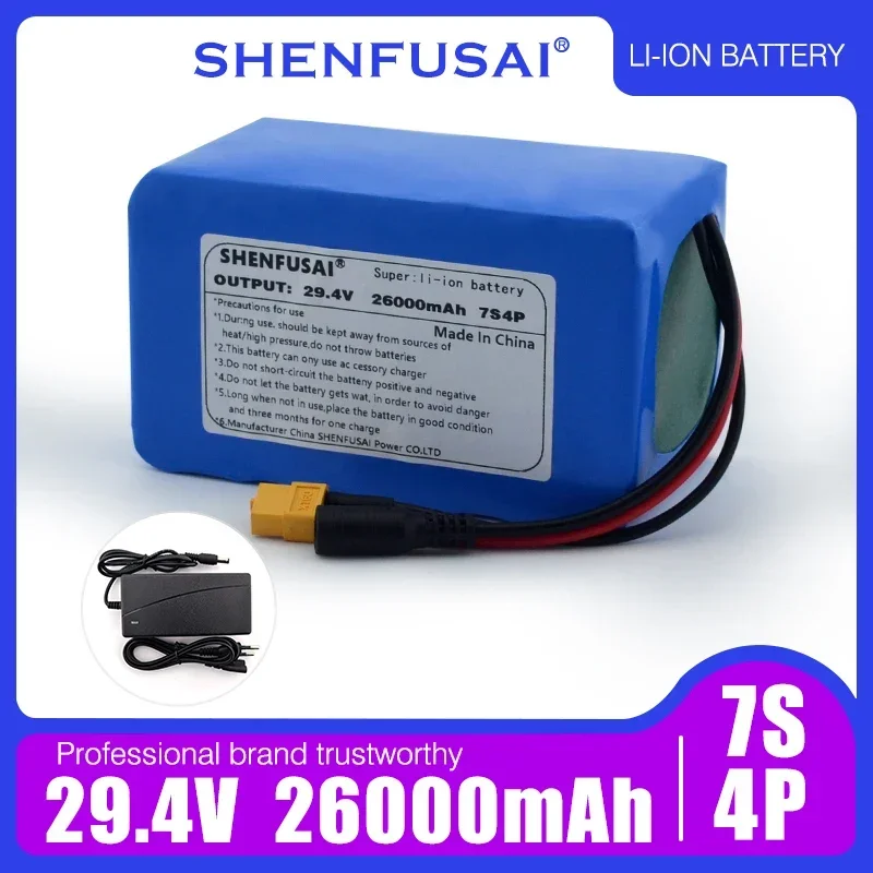 7S4P 24V 26ah lithium battery pack for electric motorcycles, scooters, toys, and vehicles with BMS+29.4V charger