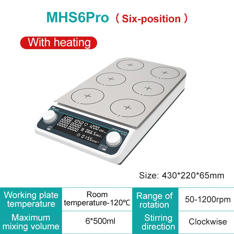Multiple Magnetic Stirrer Hot Plate Digital Display Laboratory Stirrer Magnetic Mixer Heating Four-station Six-Position